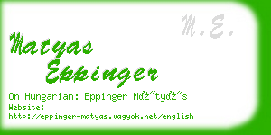 matyas eppinger business card